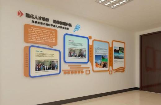 庐山市影响公司企业形象墙设计的因素