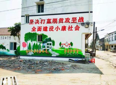 庐山市手绘文化墙的优势以及选择它的理由