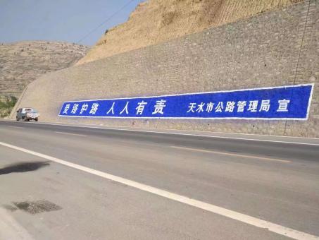 庐山市墙体广告的地理位置选择的重要性