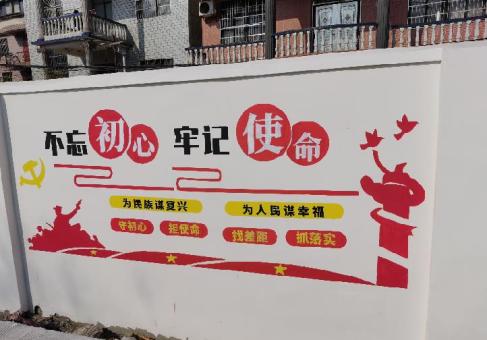 庐山市美丽乡村文化墙价格怎么样