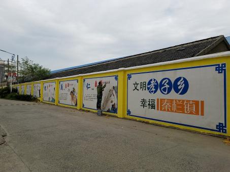 庐山市墙体彩绘文化墙，一般能保持多长时间？