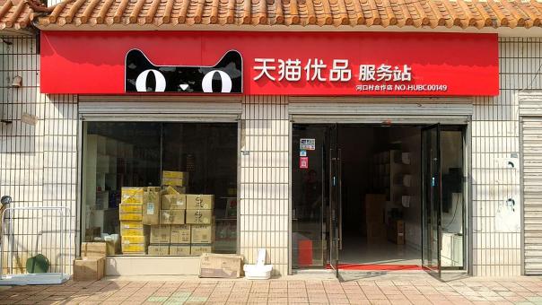 庐山市门头招牌怎么装修才最吸引人
