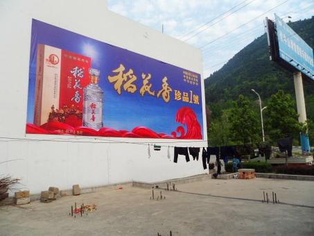 庐山市墙体喷绘广告效果怎么样？