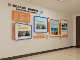庐山市企业文化墙的重要性