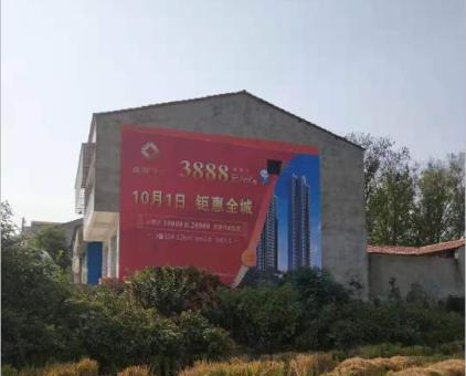庐山市墙体广告发布的关键问题