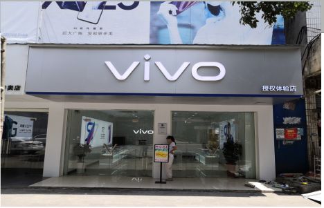 庐山市店招禁忌你中招了吗？