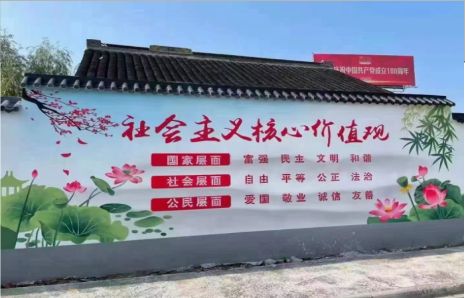 庐山市墙体彩绘材料