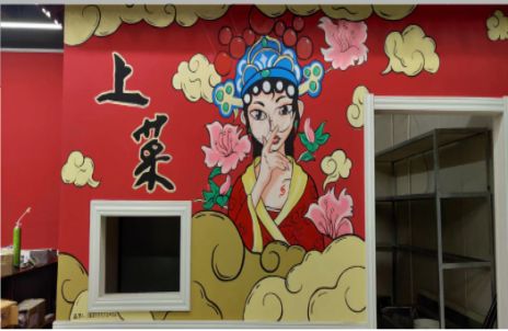 庐山市墙体彩绘的发展和应用