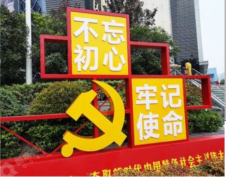 庐山市标识标牌雕刻工艺的四个窍门