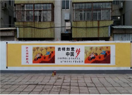 庐山市什么是文化墙