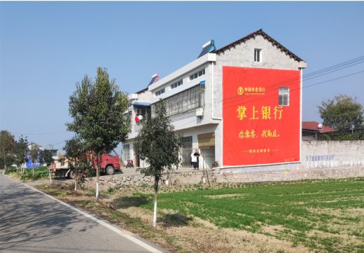 庐山市墙体广告具有的独特优势