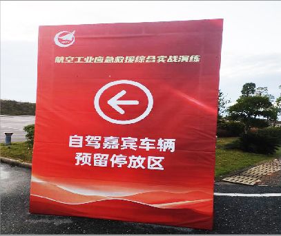 庐山市户外广告牌用什么材料做最好？