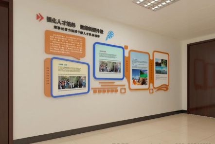 庐山市如何才能设计出符合企业自身特征的文化墙？