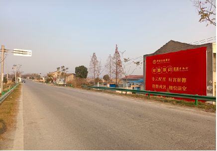 庐山市墙体广告是如何印刷的？