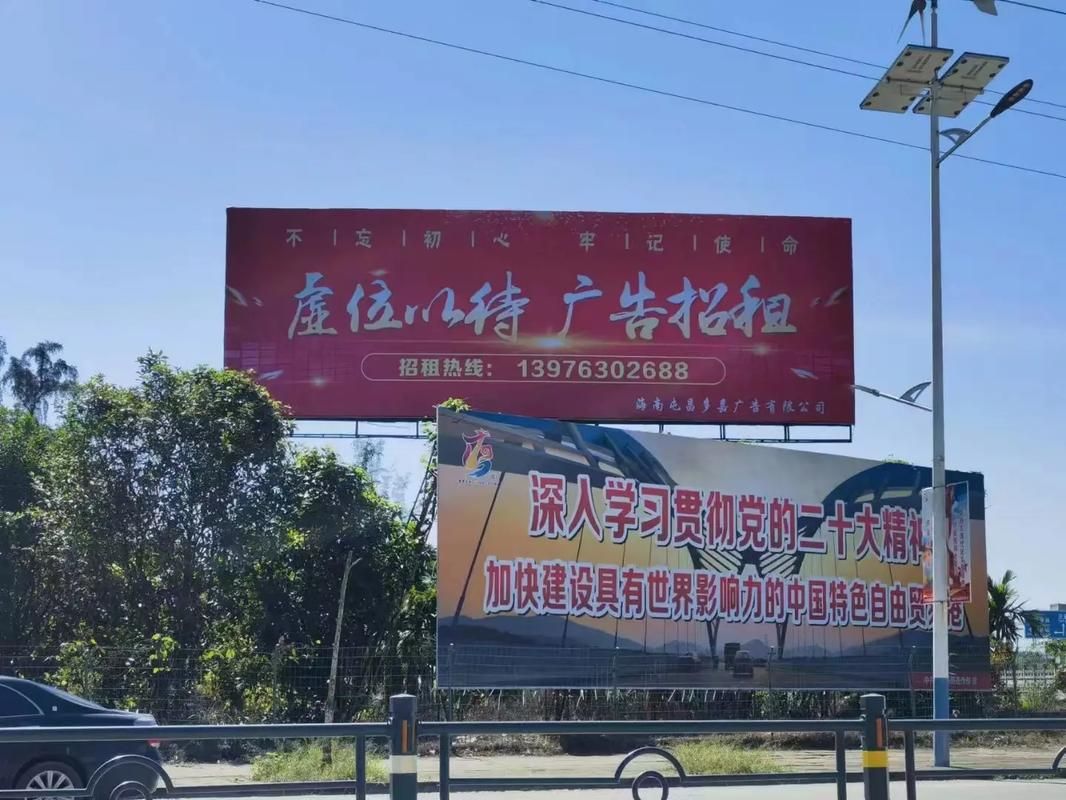 庐山市户外大牌广告如何能帮助客户实现精准投放、效果翻倍？
