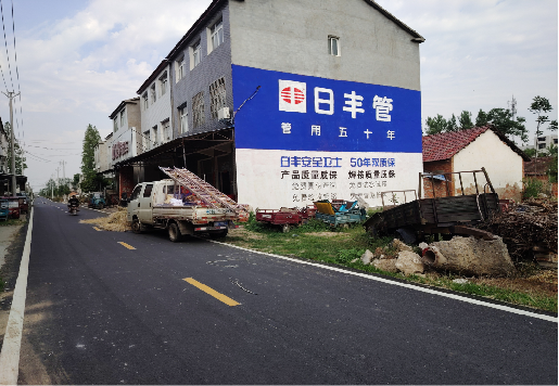 庐山市墙体广告制作复杂吗?