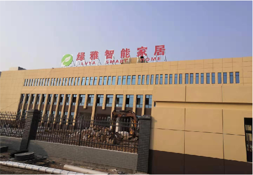 庐山市如何选择大楼发光字？