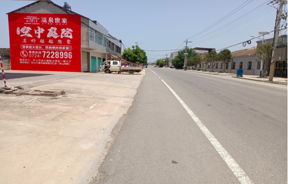 庐山市墙体广告能用的好材料有哪些？