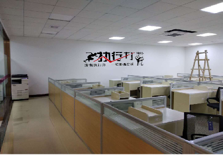 庐山市企业文化墙可以分为哪几个板块？