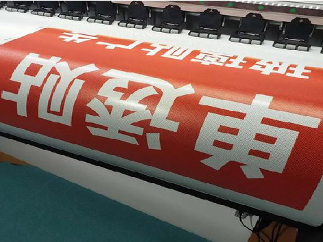 庐山市单透的特点和效果。