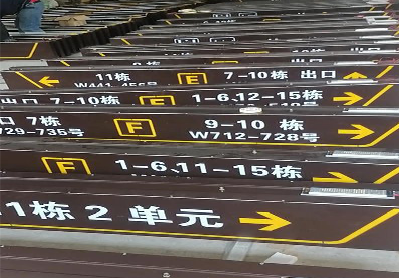 庐山市广告标识中，常见的几种安装方式。