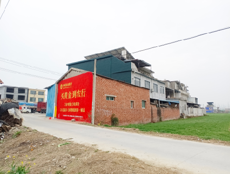 庐山市制作墙体广告思路。