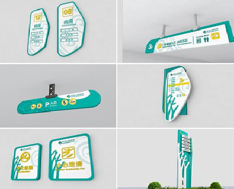 庐山市广告标牌选材的问题。