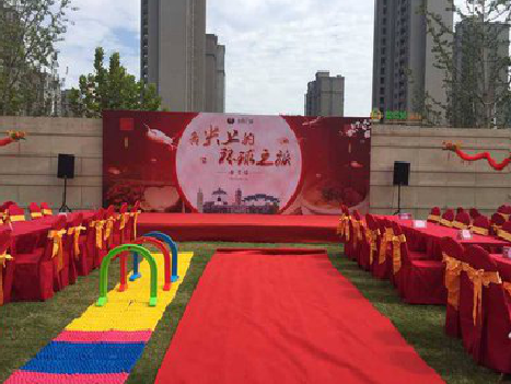 庐山市庆典活动策划要具备哪些技巧？