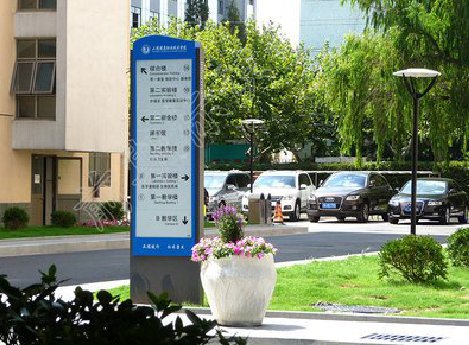 庐山市传统的学校标识系统有什么问题？