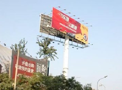 庐山市户外广告怎么做才能让人一眼记住？