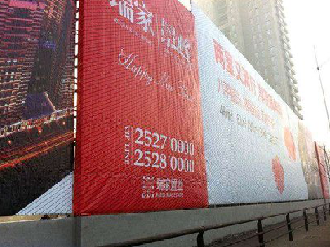 庐山市如何长久保持户外喷画的质量？